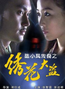 在线欧美一区